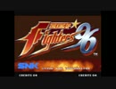 NEOGEOロム版（AES）KOF96　OPとED