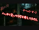 【ダークソウル2】そろそろ本気でダークソウル2Part2【ゆっくり実況】