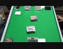 【遊戯王】　ミソのデュエルのミソ　第二百四十八回