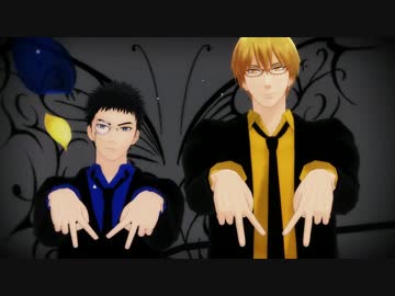 【MMD黒バス】S&amp;M【笠松&amp;黄瀬】