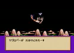 舌足らずのドラゴンボールZ～強襲！サイヤ人～実況　その３