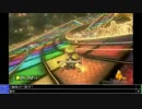 【ジョリーン】2014/07/27 ガチでマリカ上手くなるための練習枠 Part4