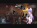 【BF4】東方の座薬担当とBattleField4:part2【ゆっくり実況】