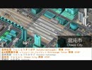 今さらA7で卑劣鉄道の急行を走らせるだけ