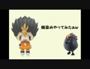 ハイキュー!!西谷夕に頬染めやってみたぁ