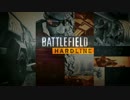 【BF4】10人マルチキル！！！【司令官(´・ω・｀)】
