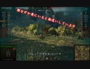 【WoT】　World of Tanks ゆっくり実況　６回目　【T20】