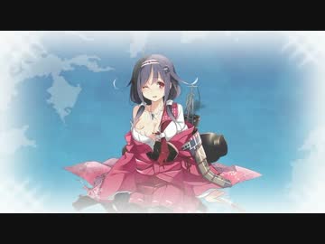 超人気【艦これ】初見【実況プレイ】Part269