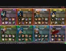 【LoVⅢ】初心者のｇｄｇｄプレイ日記 10日目　【ゴルA】