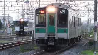 小牛田駅（JR東北本線・石巻線・陸羽東線）を発着する列車を撮ってみた