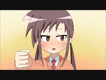 へんたい！ 第２話「ていもうだっていいじゃん！」