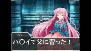 人気の ユリスカロア 動画 1本 ニコニコ動画
