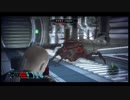 うろおぼえで進むMasseffect実況 09-3