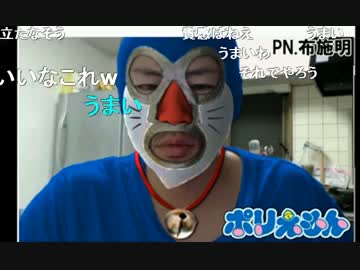 20140729 暗黒放送　月曜はリスナーの替え歌＆画像コンテスト選手権放送 1/2