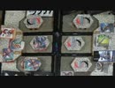 ドラゴン VS 冒険者 公認大会対戦動画(2014/7/26)たくちゃんねる