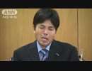 野々村元議員に学ぶBGMの効果【その３】