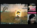 【PSO2放送局】ナベ2VH結果、ついに【小原莉子編】