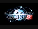 PSO2 OP MAD 2014