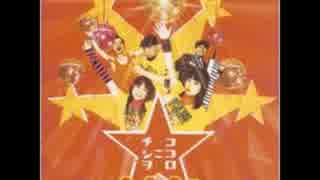 【俺得】神曲～１～　ロデオ　（パピーペット）