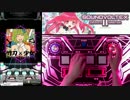 【SDVX II】バンブーソード・ガール PUC【手元動画】