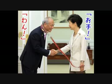 【拡散】日程確定8月11日（月）16時～【 #舛添 リコール周知デモin 銀座 】