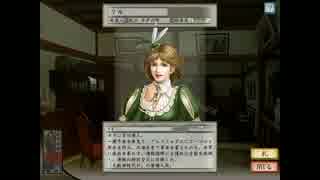 太閤立志伝 あさきゆめみし 女新武将で商人プレイ ２４ Nicozon