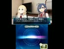 【公認】超科学脱出ストーリー～絶海の豪華客船～実況【その１０】