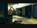 Call of Duty Black Ops2 HCS&D Clip v4 [HD]