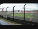 2014年　鈴鹿8時間耐久レース　決勝　シケイン【バイノーラル録音】