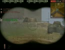 【BF1942 FHSW】ジークフリート線　前編【140727/連合】