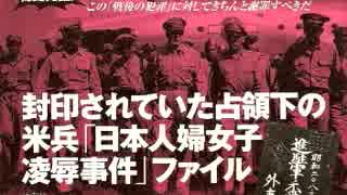 【議会制民主主義】議員は公務員である