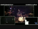 【魔法科高校の劣等生OP2】grillettoを叩いてみた。【GARNiDELiA】