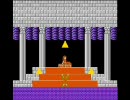 リンクの冒険　ゲームミュージック♪