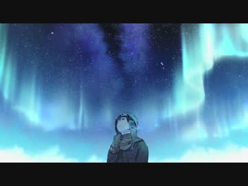 【Good Morning, Polar Night】歌ってみた：UFCOK