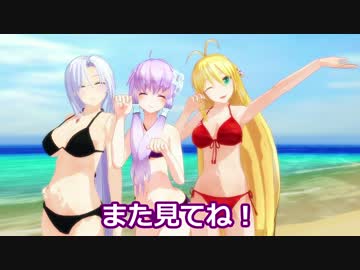 ボイスロイドたちの学園クトゥルフ神話TRPG　-神門学園の旧校舎-　13