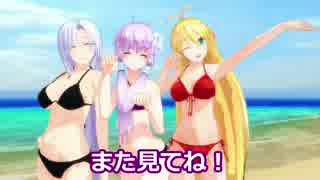 ボイスロイドたちの学園クトゥルフ神話TRPG　-神門学園の旧校舎-　13
