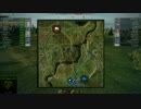 【WoT】Obj140 コマリン
