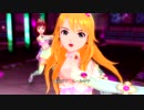 アイドルマスターOFA 「待ち受けプリンス」 真 春香 美希