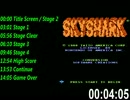 スカイ 鮫 (ニンテンド ファミリーコンピュータ) 音楽