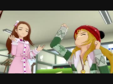 カサカサ音を立てそうな小走りをする春香さん.みきいお