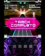 【SDVX II 】 御千手メディテーション 【EXH 手元付 】