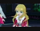 「待ち受けプリンス」　美希・響・貴音 TRIO