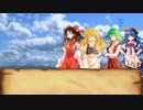悪霊とゆっくり達のクトゥルフ神話TRPG　part最終回（後編）