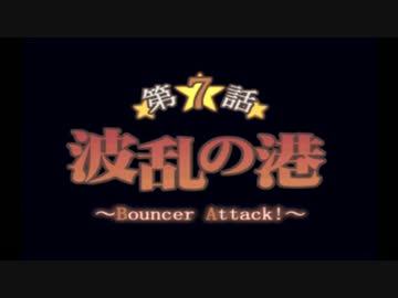 【プレイ動画】サモンナイト2 episode7 1-5 トリス編【サモンナイト】