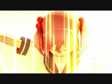 【MMD艦これ】トランザム日常