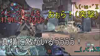 【DUST514】出撃！キング小隊その18【4人実況】
