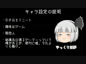 【PS3版】仮面と饅頭の戦時目録 Part.7【BF4】