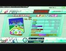 PDA おはヨーデル (Oha-Yo-del!!) EX F21(103.43%) 720p(HD)