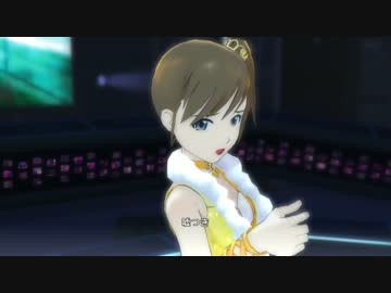 アイドルマスターOFA 真美ソロ 待ち受けプリンス