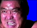 鞭打ちの苦痛に顔を歪める剛竜馬BB